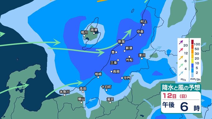 【 新潟の雨 】雷を伴う激しい雨が降り大雨か　12日夕方までの24時間に下越で100ミリ予想　その後も150ミリ予想　土砂災害などに注意・警戒【今後の雨風シミュレーション・11日午後7時更新】|TBS NEWS DIG