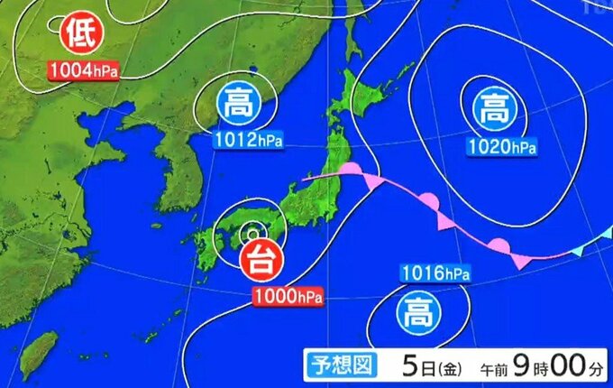 【5日宮城の天気】前線や台風15号（ペイパー）の影響で激しい雷雨のおそれ　週末は晴れて気温上昇　tbc気象台（4日午後4時現在）　|　宮城のニュース│tbc NEWS│tbc東北放送
