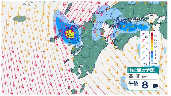 【早期注意情報 “暴風警報”：中】10日（水）昼過ぎから暴風・落雷・突風に注意　長崎　|　長崎のニュース | 天気 | NBC長崎放送