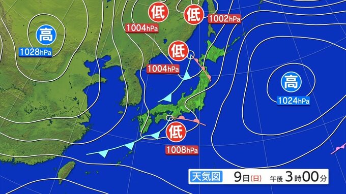 雷と突風及びひょうに関する東北地方気象情報　第2号|TBS NEWS DIG