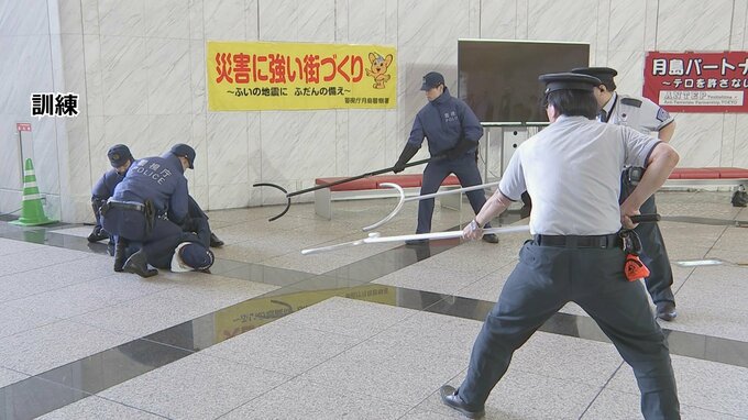 東京・中央区「晴海アイランドトリトンスクエア」で“刃物男”や“爆発物”など想定したテロ対処訓練　警視庁月島署|TBS NEWS DIG