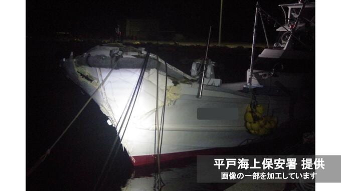 船長「飲酒していた」防波堤に衝突　子ども含む7人が重軽傷【長崎県平戸市】　|　長崎のニュース | 天気 | NBC長崎放送