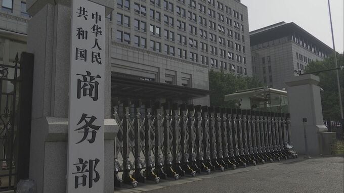 中国が9月からドローン輸出規制　軍事転用を防ぐ狙いか|TBS NEWS DIG