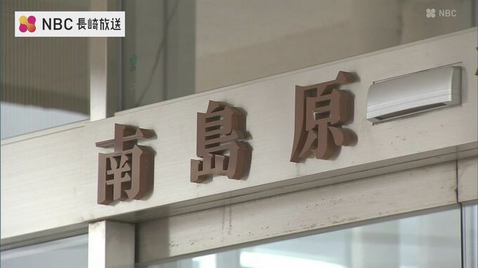 軽トラックにはねられた女性(74)事故から約半日後に死亡【長崎県南島原市】|TBS NEWS DIG