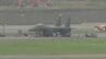 嘉手納基地のF-15E戦闘機  タイヤ1つを失った状態で着陸　タイヤはインド洋の海軍施設で回収　|　沖縄のニュース｜RBC 琉球放送