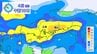 【警報級の大雨】週末は災害の危険度上がる　7月5日（日）6日（月）に早期注意情報　梅雨前線が活発化　※雨と風のシミュレーション　広島県天気　|　RCC NEWS | 広島ニュース | RCC中国放送