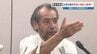 熊本市長選1人目の立候補「財政破綻が目に見えている」　大西市長は態度明らかにせず　今年11月投開票　|　熊本のニュース｜RKK NEWS｜RKK熊本放送