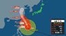 【台風情報】台風9号（バービー）は11日（土）午前に先島諸島に最接近へ　暴風、高波、土砂災害、低い土地の浸水、河川の増水や氾濫、高潮に厳重に警戒【雨風シミュレーション10日～15日】　|　宮城のニュース│tbc NEWS│tbc東北放送
