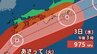 【台風6号最新進路】沖縄・奄美接近で猛烈な雨風に厳重警戒　西日本も2日から3日にかけて大雨か　5日（金）までの雨風シミュレーション【気象庁 台風情報 31日午後3時45分発表】　|　岡山・香川のニュース | 天気 | RSK山陽放送