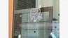 不同意わいせつなどの疑いで50歳の歯科医師の男を5度目の逮捕 歯科矯正の治療中に10代の女性患者の舌に陰部を押しあて動画を撮影か＝静岡県警　|　静岡のニュース | SBSNEWS | 静岡放送