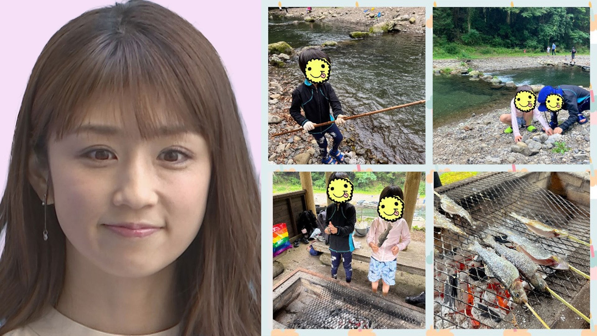 渓流の渓谷と釣り人と泳ぐ子ども達　ジオラマ 小倉優子 】 子どもたちと秋川渓谷でニジマス釣りを満喫 リアルな
