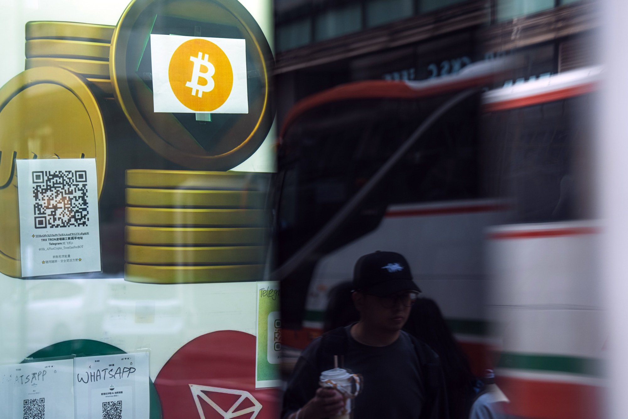 ビットコイン9万ドル割れ、米利下げで株高も心理改善せず | TBS CROSS DIG with Bloomberg