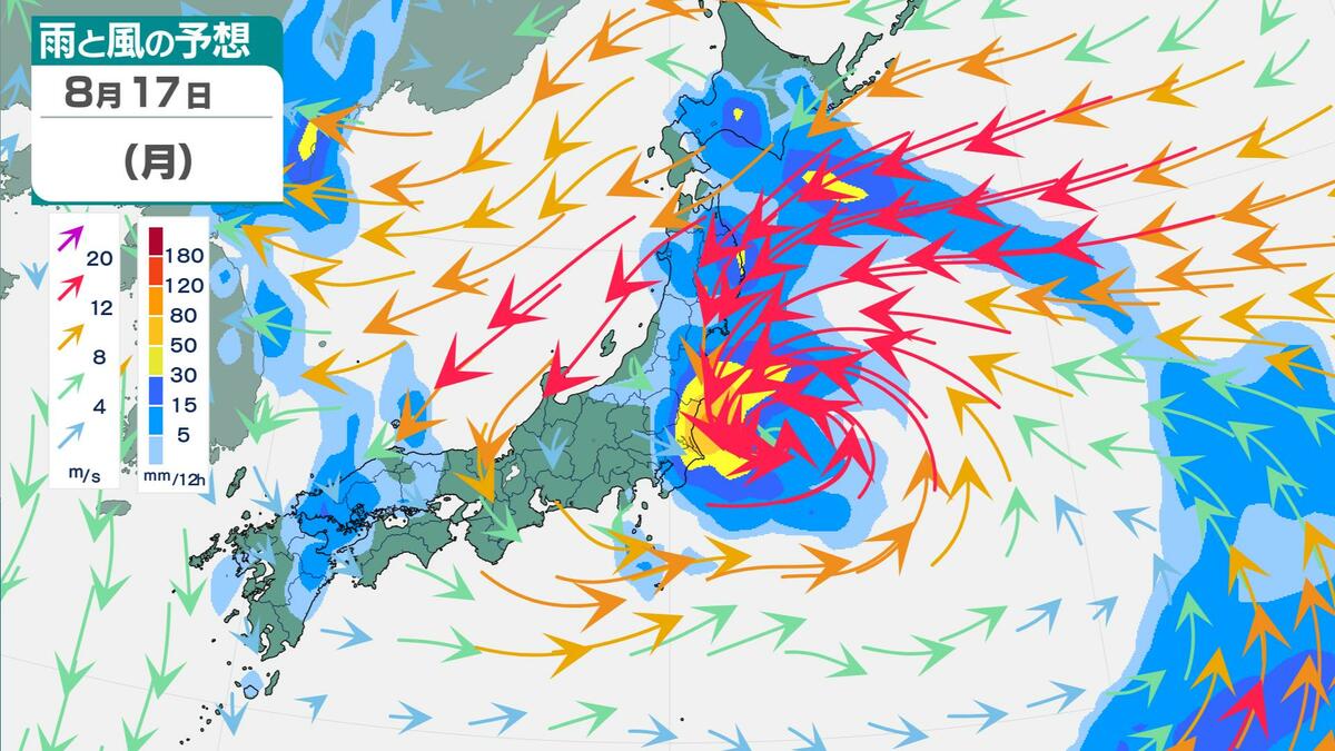 【台風情報】15号お盆休みに接近か　関東接近の可能性も　東日本から北日本が「予報…