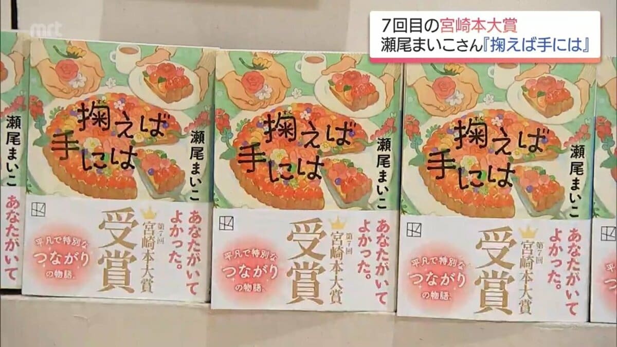 書店員や司書など