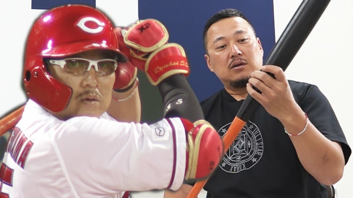 広島カープ松山竜平支給品サイン入り硬式バットNPB 広島カープ松山竜平支給品サイン入り硬式バットNPB 【公式通販】