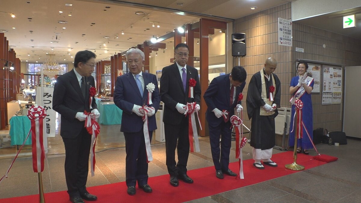 山梨県内の特産品を販売　県地場産業センター・かいてらすが40周年　「地場産メッセ」開催
