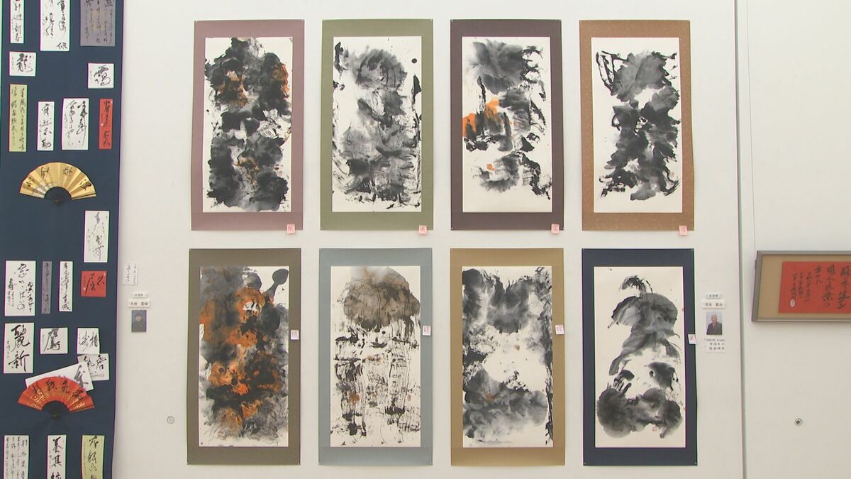 書道愛好家らの作品展　最高齢は100歳、力作ずらり61点　大分