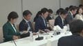 佐藤副長官　地方で女性や若者が働きやすい環境整備へ4つの方向性示し「骨太の方針への反映につなげたい」| TBS CROSS DIG with Bloomberg