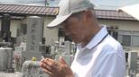 ソ連に取り残された日本人「両親は帰国せず死んだ」 幸せ築いたウクライナで2度目の戦争、命がけの出国と決断|TBS NEWS DIG
