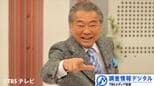 義理と人情、そしてお酒~元『朝ズバッ!』プロデューサーがみのもんたさんを偲ぶ~【調査情報デジタル】|TBS NEWS DIG
