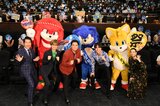 【中川大志】俳句の日「キンキンに 冷えたビールと 青空と」 山寺宏一「大志、大人になったなぁ~」<映画・ソニック>|TBS NEWS DIG