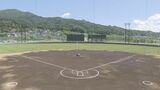 花巻東が決勝で盛岡大附属を3対0で下し春の岩手県大会6連覇 3位決定戦は大船渡が5対2で水沢商に勝利 高校野球|TBS NEWS DIG