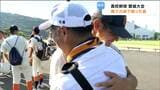 「大好きな野球をさせてくれてありがとう」親子の絆で挑んだ甲子園への道 9回2アウトで回ってきた打席の結果は | 宮城のニュース│tbc NEWS│tbc東北放送