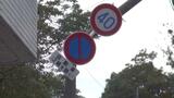 電柱が「く」の字にポッキリ トラックのクレーンが電線に接触 | 愛媛のニュース - Nスタえひめ|あいテレビは6チャンネル