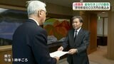 平均年収『603万』になる見込み “熊本県職員の給与” 引き上げ勧告 | 熊本のニュース|RKK NEWS|RKK熊本放送