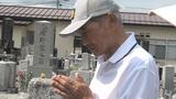 ソ連に取り残された日本人「両親は帰国せず死んだ」 幸せ築いたウクライナで2度目の戦争、命がけの出国と決断|TBS NEWS DIG