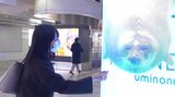 都心部の駅にアザラシの映像登場 円柱型ビジョンを水族館の水槽に見立てて | 福岡のニュース|RKB NEWS|RKB毎日放送