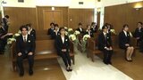 「新しい担い手に」 岩手・花巻温泉で新入社員12人が誓い|TBS NEWS DIG