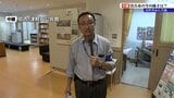 【中継】一時避難指示が出た宮古市　現在の様子は？　岩手　|　IBC NEWS | IBC岩手放送