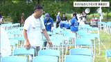「有料観覧席500席ほどが5日当日券で販売」仙台七夕花火祭の準備進む 4年ぶり通常開催 |TBS NEWS DIG