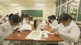 「胞子とかビカクシダとかに興味」琉球大学に放課後子ども科学クラブが今月開講|TBS NEWS DIG
