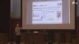"社会課題を自分事として考えるきっかけに" 高校生にGU店長が「服のチカラ」の特別授業 難民問題まで学ぶ機会に|TBS NEWS DIG