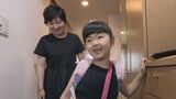 ランドセルが重すぎる!小学1年生が悲鳴 “5キロ”を背負って肩や腰に痛みも…教科書は6年生で200ページ増えた 対策は?【チャント!調査隊】 | 名古屋・愛知・岐阜・三重のニュース【CBC news】 | CBC web