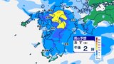 梅雨前線活発に 九州北部大雨警戒【雨シミュレーション７日（金）午前７時～午後7時】大雨情報　|　鹿児島のニュース｜MBC NEWS｜南日本放送