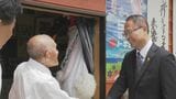 トキ放鳥へ 知事が保護活動の村本義雄さん(101)に学ぶ「トキを守る環境づくりを」官民一体で|TBS NEWS DIG