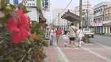 沖縄・八重山地方で27度超 4月から5月並みの気温 4日までは高温が続く見込み | 沖縄のニュース|RBC 琉球放送