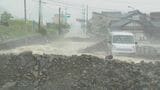 レベル5⇒レベル4「大雨危険警報」に 福井「大雨で冠水や立ち往生相次ぐ」「堤防超えないよう緊急排水」|TBS NEWS DIG