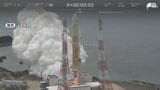 宇宙デブリ捕獲へ 静岡大学が開発の超小型衛星「しらいと」搭載のH3ロケットが打ち上げ成功=浜松市 | 静岡のニュース | SBSNEWS | 静岡放送