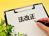 これまでと何が変わった?不同意性交罪 盗撮も重罰化…法改正の変遷を弁護士に聞いてみた | 静岡のニュース | SBSNEWS | 静岡放送