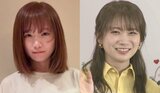 【秋元真夏】　髪を「切りました　20cmくらいバッサリ」　ボブヘアーにイメチェン|TBS NEWS DIG