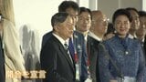 天皇皇后両陛下「アジア大会」開会式に出席「感動を共有し1つになっていこうという思い感じた」感想寄せる|TBS NEWS DIG