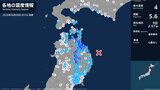岩手県で最大震度4のやや強い地震　岩手県・普代村|TBS NEWS DIG
