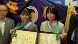 スポーツ×和菓子 ユズのジュレと黄身餡がポイント 和菓子甲子園初優勝の神村学園生徒がいちき串木野市長に報告 | 鹿児島のニュース|MBC NEWS|南日本放送