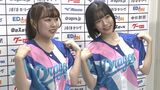 中日ドラゴンズ「ドラ恋ユニフォーム」 6月3日の対オリックス戦 8月11日の対広島戦で来場した女性全員に配布予定 | 名古屋・愛知・岐阜・三重のニュース【CBC news】 | CBC web