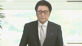 自民・松山参院会長 「会期末に向けてしっかり取り組む」 参院の現状めぐり木原官房長官と意見交換|TBS NEWS DIG