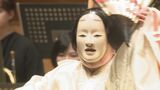能舞とオーケストラの新作を披露 オーケストラ・アンサンブル金沢 能登半島地震で避難している生徒も楽しむ|TBS NEWS DIG